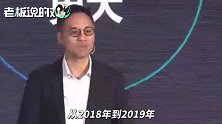 5亿用户信息泄露，万豪赔付125亿美元！腾讯副总裁谈“数据安全”
