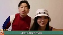 辟谣！郭德纲徒弟拖后腿，和女粉丝“多线并行”？靳鹤岚得罪了谁