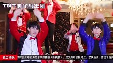 土到极致就是潮？当男团女团沉迷土味，哈哈哈真让人头大