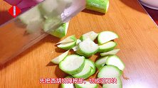 分享家常菜西胡炒虾仁的做法，虾仁鲜香原味，西胡清脆爽口不出汤