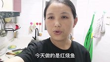 山东一家五口晚餐，宝妈跟着喷香哥学做红烧鱼，炒2个菜，真香