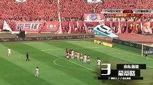 十分中超-15赛季-联赛-第29轮-PPTV《十分中超》2015赛季第29轮 五佳球-专题