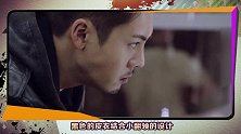 《橙红年代》百变陈伟霆，颓废风or型男风你更pick哪一款？