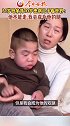 31岁母亲背10岁患病儿子看世界：他不能走，我会成为他的腿母爱 母爱伟大 罕见病
