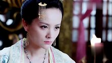 孤芳不自赏北捷来到贵妃殿，救出受伤的娉婷，抱着她离开