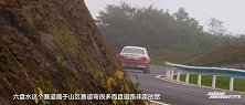 CRC六盘水站精彩战况 比亚迪赛车教你如何精准“走线”