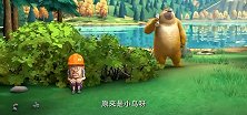 《熊出没》熊二本应负责找蜂蜜,却偷懒洗澡,理由还挺充分！