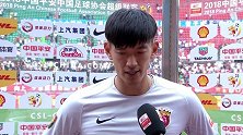颜骏凌：赛程密集导致防守注意力不集中 扑出点球因为运气好