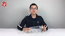 把洗衣机排水管插进塑料瓶里，这个作用好厉害，学会你会感谢我的