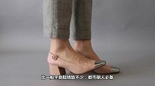 “瘦瘦鞋”太时髦了，穿上就不想脱了！