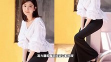 穿上复古又时尚的喇叭裤，秒变大长腿，不愧是80年代热门单品