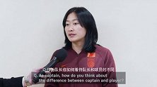 专访中国女足队长吴海燕：穿上队服胸前有队徽那刻意义非凡