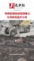 狗狗挖机前阻扰施工死磕半小时，司机：那里原来是狗狗的窝