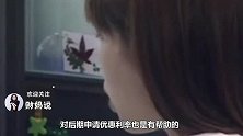 工资条竟隐藏着这么大的秘密，不会看工资条的，赶紧学学如何看
