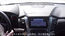 什么人会买15万以下的SUV？网友：这是典型的穷人思维