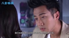 杨幂一语道破，为何与刘恺威离婚，原因很现实