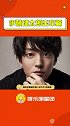 伊藤健太郎出车祸 伊藤健太郎车祸演员伊藤健太郎 在东京涩谷区和一辆摩托车相撞  伊藤健太郎涉嫌肇事逃逸