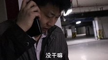 男网红求婚惨遭女友背叛！