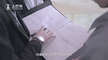 04-11期：装修第一课！装修流程及注意事项！