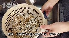 土茯苓不煲汤，教你一种新吃法，香甜爽滑，清热祛湿，做法简单