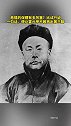 李瑞东是1851年生人，论起年纪来，他要比霍元甲大上十七岁青春居然不散场  沈阳居然之家浑南店