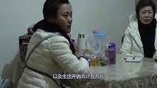 当初强行要结婚，现在因为彩礼钱“反目”，男方：一万都不能少