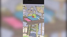 旅行青蛙推出新版，竟然有呱开口说话？！