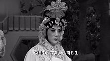 送别！张君秋大师大弟子、著名京剧表演艺术家吴吟秋去世，享年95岁