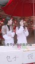 你不知道勤俭节约是中华民族的传统美德吗，一直开着灯不好的