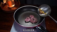 石橄榄煲汤最佳搭配