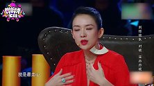 刘烨戏精上身演绎哑巴父亲《演员的诞生》欧阳娜娜竟因年轻再晋级