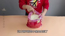 大米生虫这可咋办农民伯伯教我一招，只需一个它，防潮又防虫