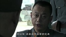 秦根畅等人威胁刘汗年搬出军营，否则便动手硬抢