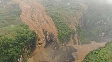 恩施清江上游滑坡形成堰塞湖即将溃坝：附近居民紧急撤离闭户