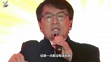 林凤娇与成龙牵手秀恩爱，老了坚持不扮嫩，反而优雅有气质