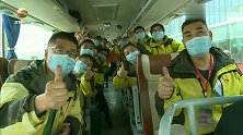甘肃省第六批援助湖北医疗队今日凯旋，兰州市民夹道欢迎！