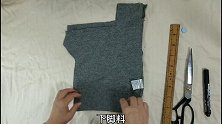 羊绒衫下脚料不要扔！画个长方形缝个筒，家人秋冬都能用！
