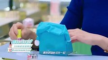 beauty小姐：小苏明玉的护肤实验室，护肤品混着用科学吗