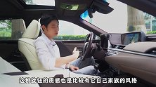 跑的比A6L慢却卖的比A6L好,雷克萨斯ES神奇在哪？