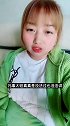 我感觉不管老人怎么！咱们自己问心无愧就行