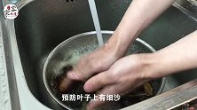 客家菜干煲好吃有诀窍，出锅香味四溢，大厨2分钟搞定出锅了！
