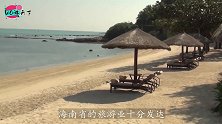 火车从广州到海南省，到底是怎么做到的？看完长知识了