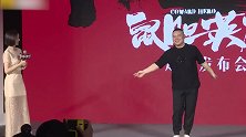 岳云鹏挑战佟丽娅的新疆舞，但根本找不腰