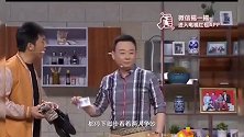 演员邵峰罕见露面，挺大肚腩头顶秃一块儿，街头与人争执表情严肃