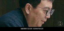 理想生活-二毛 ：一个吃货的诗意人生