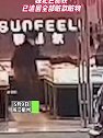 警方通报衢州3名男子抢劫金店：嫌犯已抓获，已追回全部赃款赃物