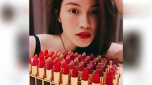 吴昕晒满满一箱口红 却被范冰冰一张图秒了！