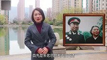 建国后，十大元帅的夫人担任过什么职务？