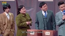 新一期《王牌》再现争议，baby说贾玲蠢，沈腾听后都尴尬