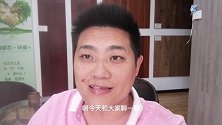 地板小哥一个搞笑尴尬的事，脸上的疱疹老被朋友误会老婆抓，无赖